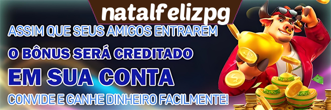 Compartilhar