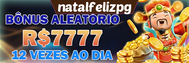 Mina Misteriosa